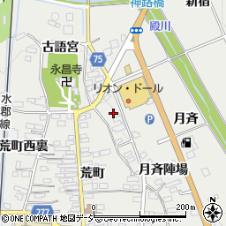 福島県石川郡浅川町浅川月斉陣場207周辺の地図