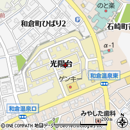 石川県七尾市光陽台周辺の地図