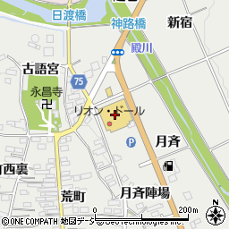 ダイユーエイト浅川店周辺の地図