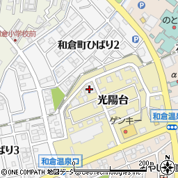 フォンテーヌ和倉周辺の地図
