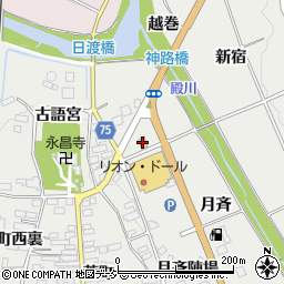 セブンイレブン福島浅川店周辺の地図