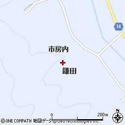 福島県石川郡古殿町鎌田市房内周辺の地図