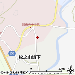 新潟県十日町市松之山観音寺225周辺の地図