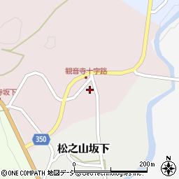 新潟県十日町市松之山観音寺226周辺の地図