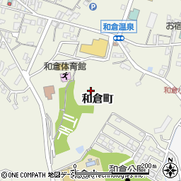 石川県七尾市和倉町周辺の地図