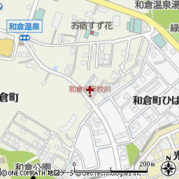 石川県七尾市和倉町リ28周辺の地図