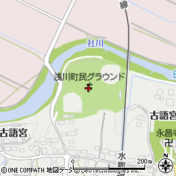 浅川町町民グランド周辺の地図
