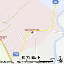 観音寺十字路周辺の地図