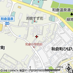 和倉温泉マッサージ事務所周辺の地図