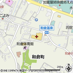 和倉温泉観光協会周辺の地図