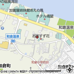 石川県七尾市和倉町ル周辺の地図