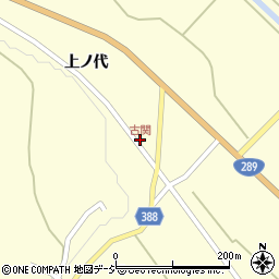 古関周辺の地図