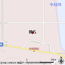 新潟県糸魚川市鶉石周辺の地図