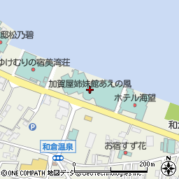 加賀屋姉妹館あえの風周辺の地図