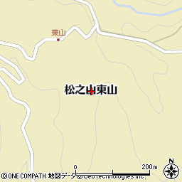 新潟県十日町市松之山東山周辺の地図