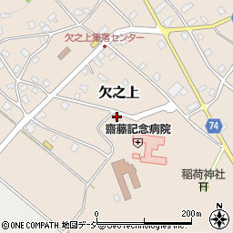 斎藤記念病院託児所周辺の地図