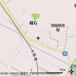 福島県浅川町（石川郡）滝輪（蔵石）周辺の地図