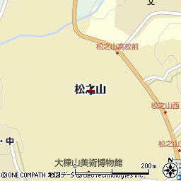 新潟県十日町市松之山周辺の地図
