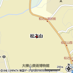 〒942-1406 新潟県十日町市松之山の地図