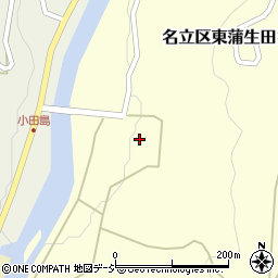 新潟県上越市名立区東蒲生田571周辺の地図