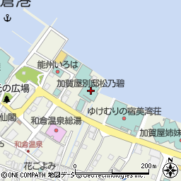 加賀屋別邸松乃碧周辺の地図
