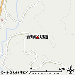 新潟県上越市安塚区切越周辺の地図