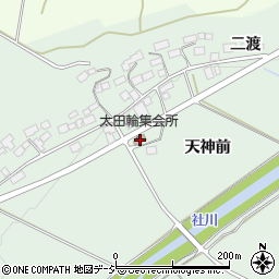 太田輪集会所周辺の地図