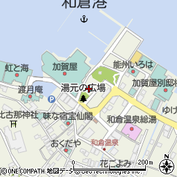 和倉温泉 七尾市 温泉 の住所 地図 マピオン電話帳