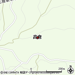 〒949-1311 新潟県糸魚川市高倉の地図