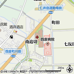介護老人保健施設ヒーリングホーム四倉周辺の地図