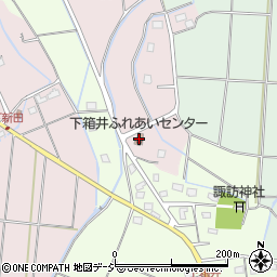 下箱井ふれあいセンター周辺の地図