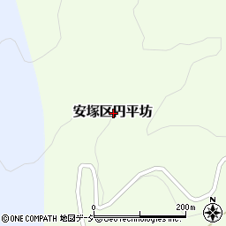 新潟県上越市安塚区円平坊周辺の地図