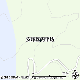 新潟県上越市安塚区円平坊周辺の地図