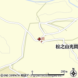 新潟県十日町市松之山光間170周辺の地図