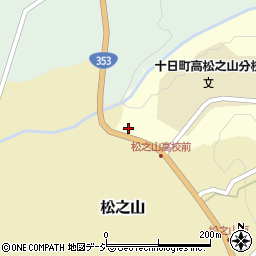 新潟県十日町市松之山光間2-5周辺の地図