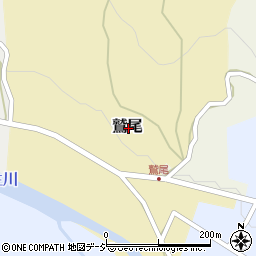 新潟県糸魚川市鷲尾周辺の地図