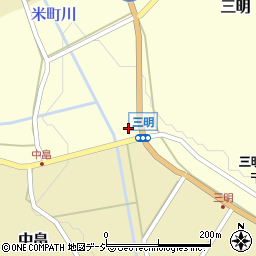 石川県羽咋郡志賀町三明ト周辺の地図