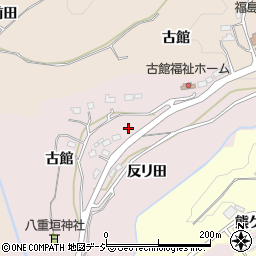 福島県いわき市平中平窪古館周辺の地図