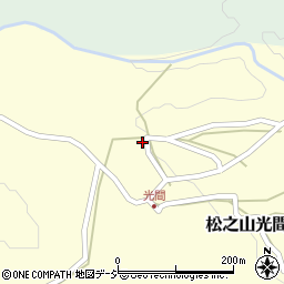 新潟県十日町市松之山光間189周辺の地図
