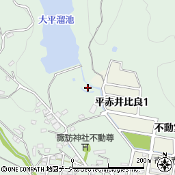 福島県いわき市平赤井（不動堂）周辺の地図