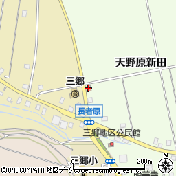 三郷郵便局周辺の地図