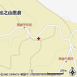 新潟県十日町市松之山黒倉953周辺の地図