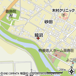 福島県いわき市四倉町上仁井田鰻沼周辺の地図