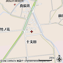 福島県いわき市平上平窪（十文田）周辺の地図