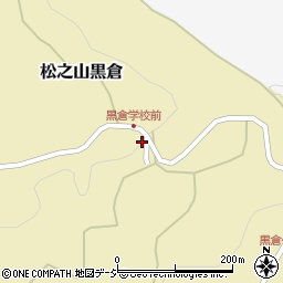 新潟県十日町市松之山黒倉938周辺の地図