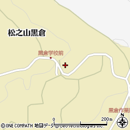 新潟県十日町市松之山黒倉940周辺の地図