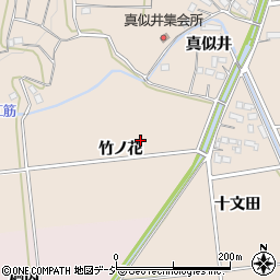 福島県いわき市平上平窪竹ノ花周辺の地図