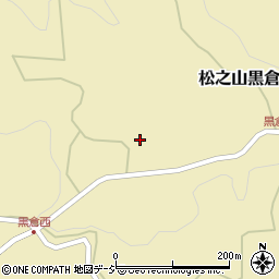 新潟県十日町市松之山黒倉750周辺の地図
