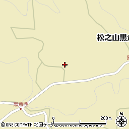 新潟県十日町市松之山黒倉747周辺の地図