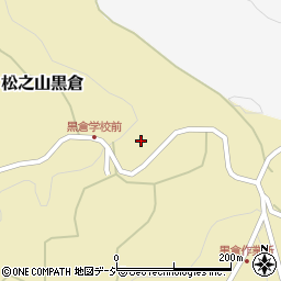 新潟県十日町市松之山黒倉998周辺の地図